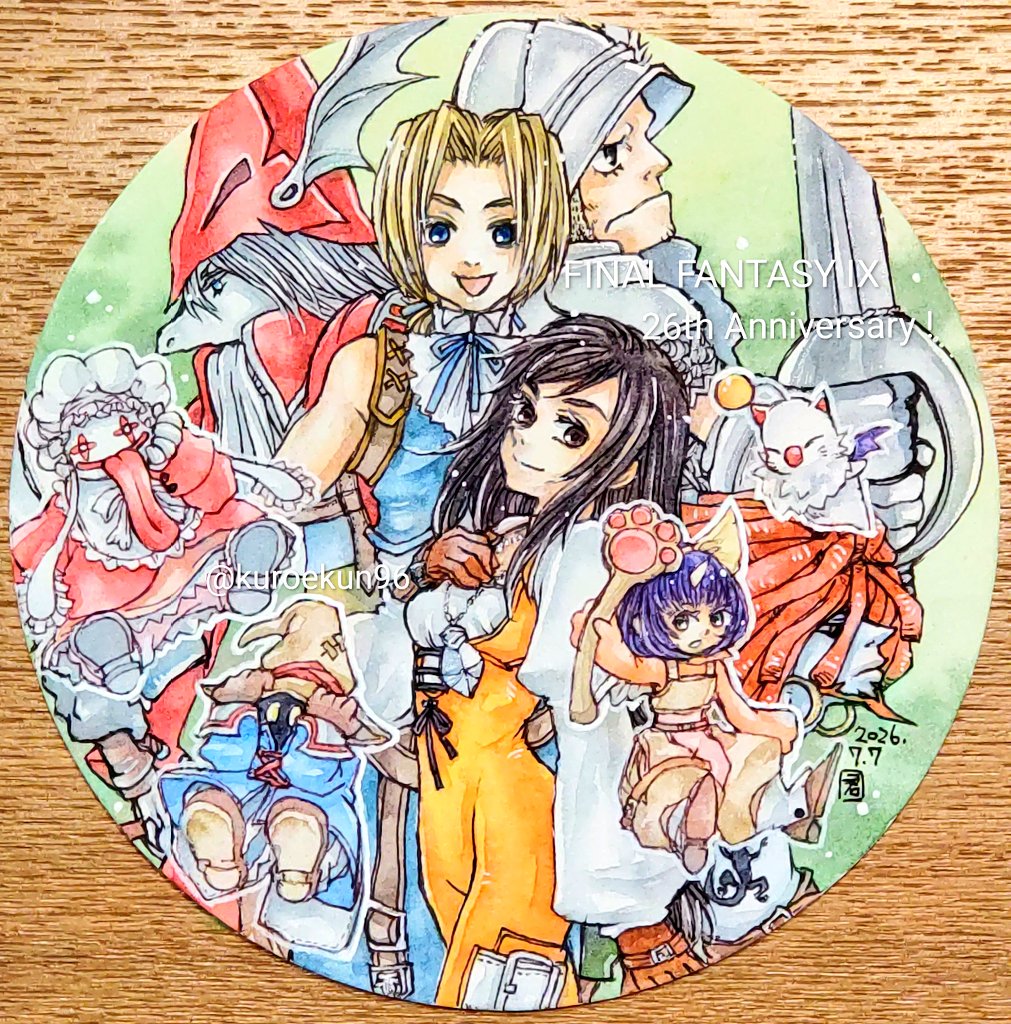 kuroekun96's tweet photo. FF9今年は遅刻しない！
26周年記念！
＃FF9_26th
＃FF9_26周年 https://t.co/pxQFjKGM4L