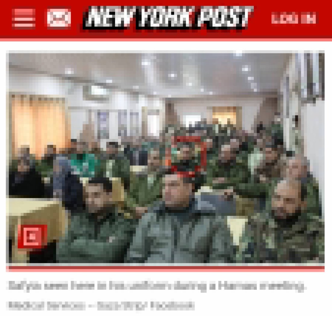 EylonALevy's tweet photo. Abu Safiya is a Hamas colonel. 

Circled him in red for you. 

Hamas is a proscribed terrorist organization in the UK. https://t.co/WNy5nKGN5S