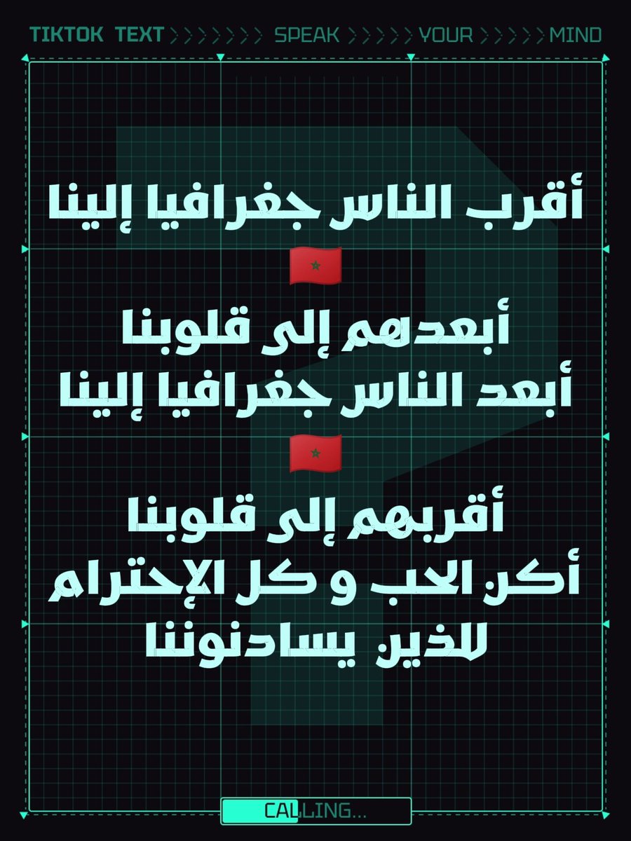 MOROCCO First 🦁🇲🇦 tweet media