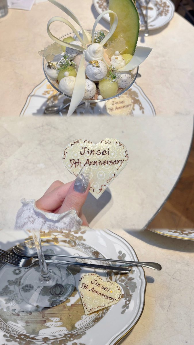 0milkyway_'s tweet photo. ┊        ┊       ┊       ⭐︎        ┊
┊        ┊       ┊                ˚  ⭐︎
┊        ┊       ⭐︎       ₊             ⊹ 
⭐︎    ₊   ┊    .
     ⊹    ⭐︎　#羽村仁成入所7周年 ✩.*˚ https://t.co/nWMnfDqfYx