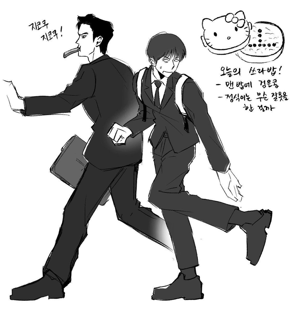 nu880_'s tweet photo. 그뭔씹놀이들... https://t.co/EyHuP8lesQ