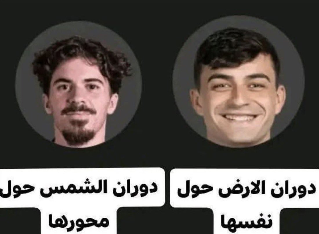 abdulrahman tweet media