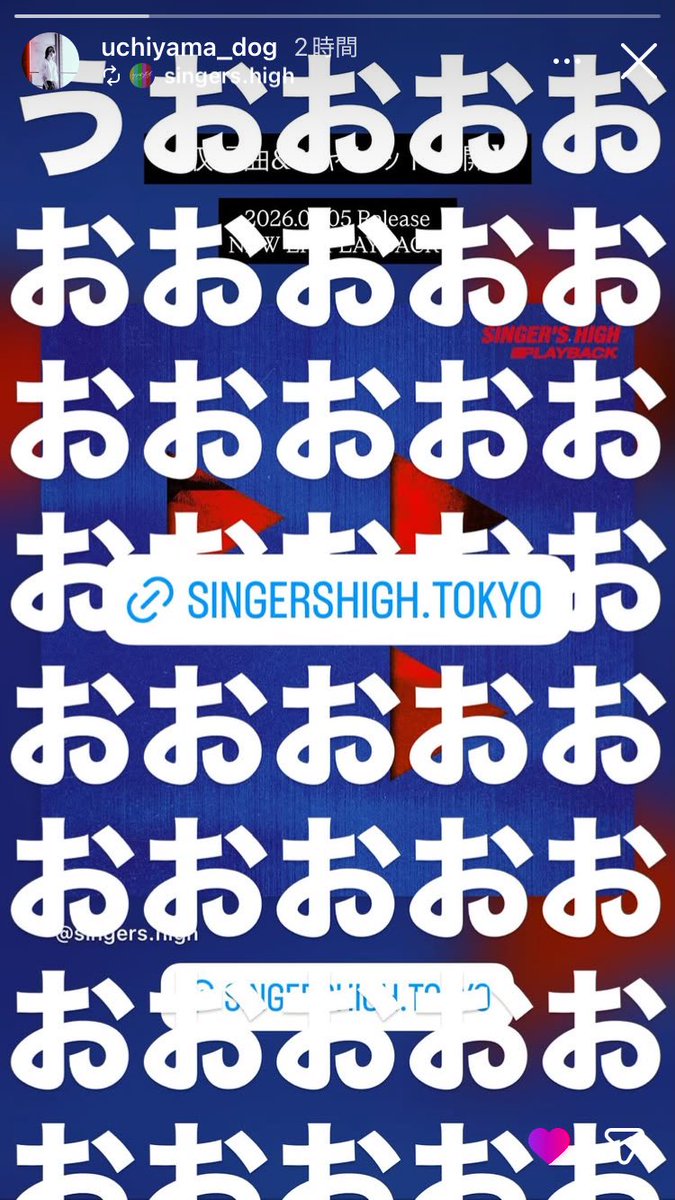creep_High_'s tweet photo. ハマってるの？ https://t.co/5SJphgGfOw