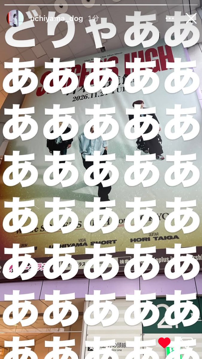 creep_High_'s tweet photo. ハマってるの？ https://t.co/5SJphgGfOw
