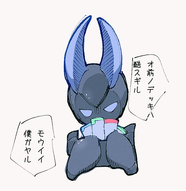 com_326_'s tweet photo. おやすみなさい https://t.co/8vdjWfcCTo