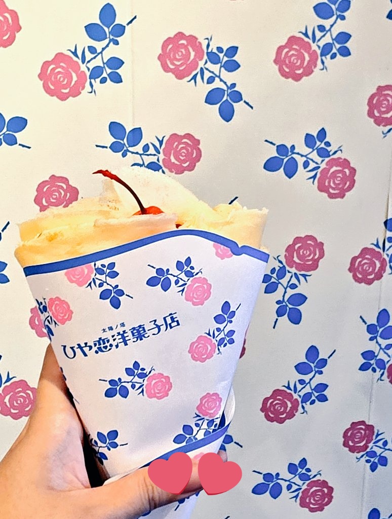 plum_0202's tweet photo. 『ひや恋洋菓子店』さんのプレオープンに参加してきました✨クレープもジェラートも美味しかったし、何より内装とデザインが可愛すぎました✨🌹 https://t.co/kTD7RTzMdz
