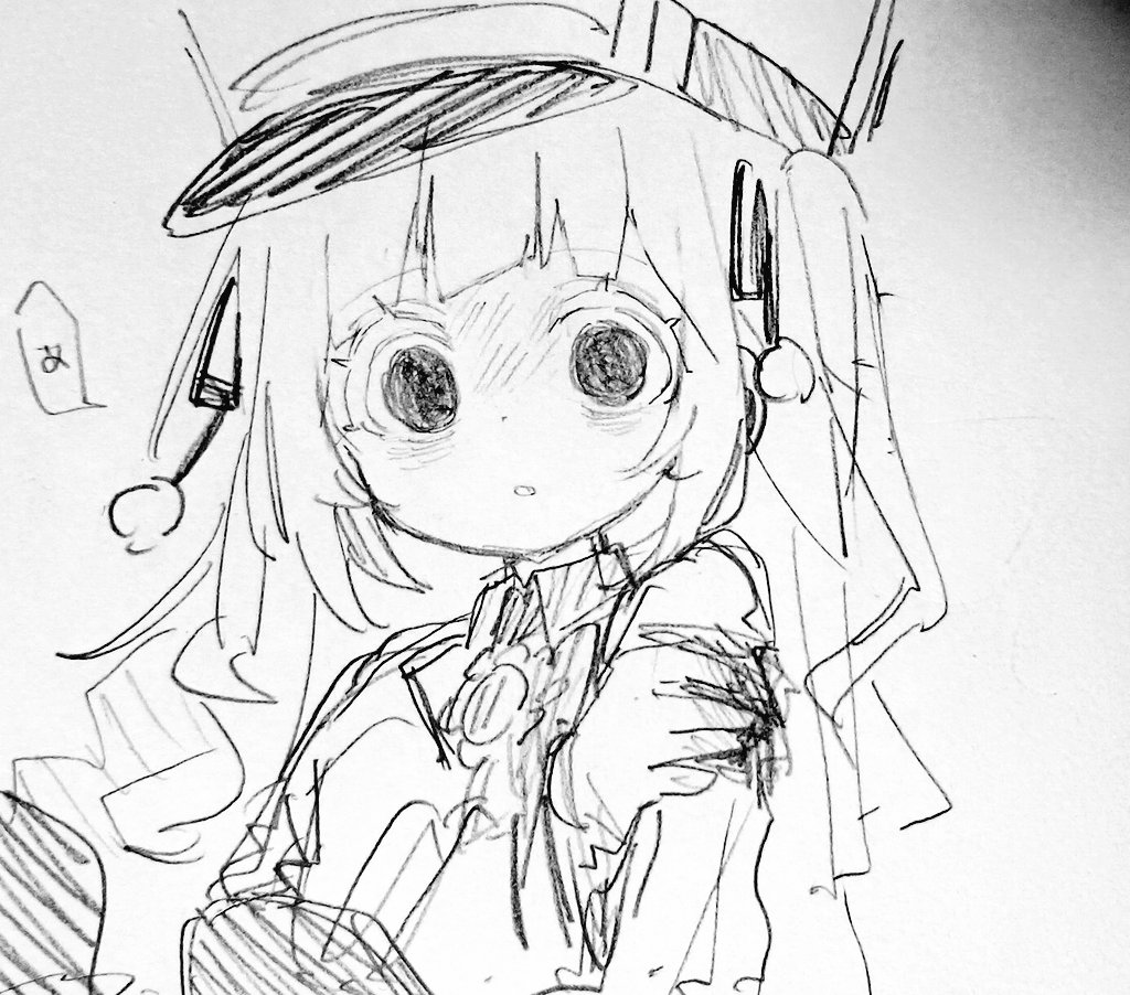 renshumedacha's tweet photo. https://t.co/htNCiwnh6Z