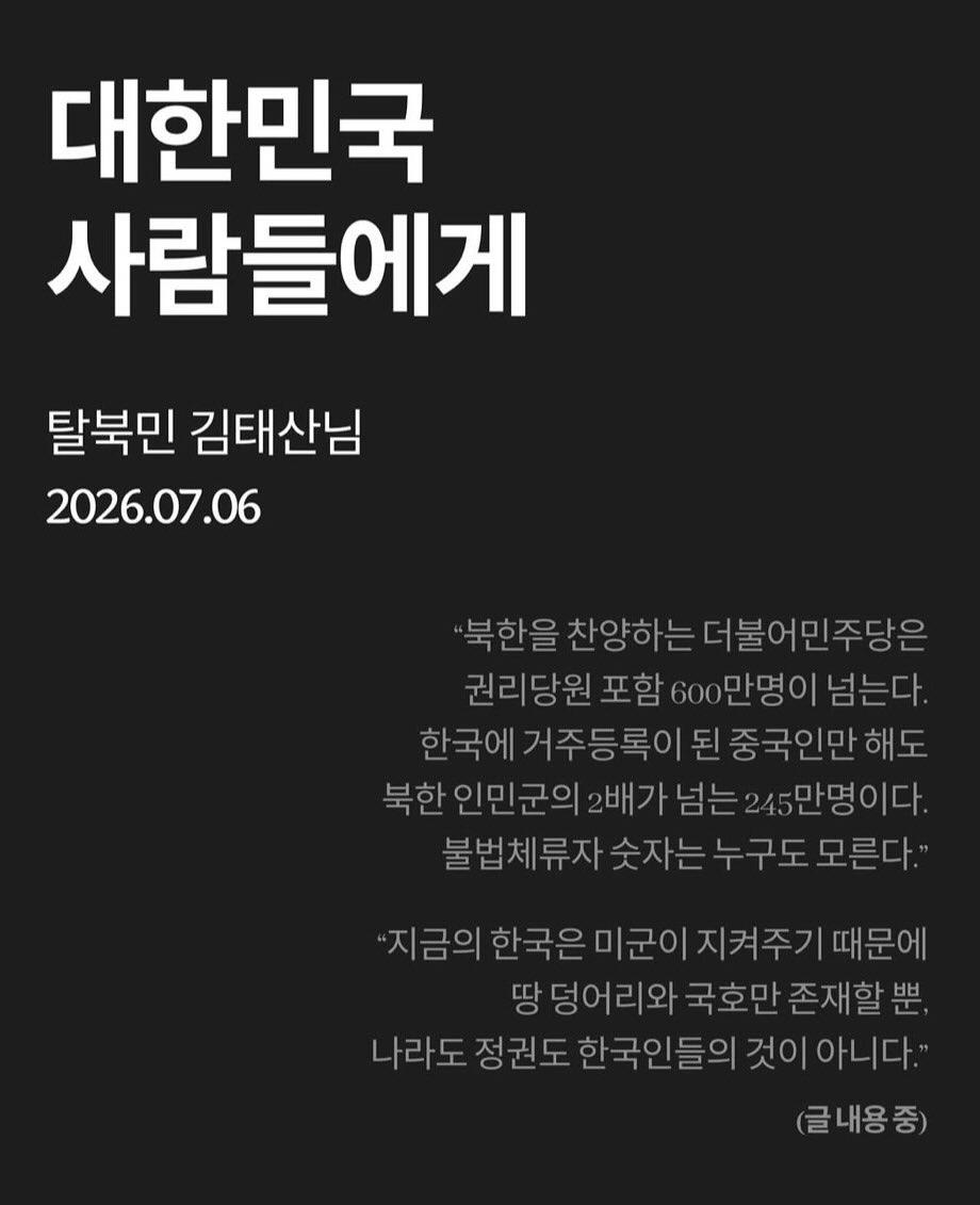 captinkang38's tweet photo. 비트코인도 압류가능.

맘 단단히 먹어야 할 듯. https://t.co/Nsp1SOVAHA