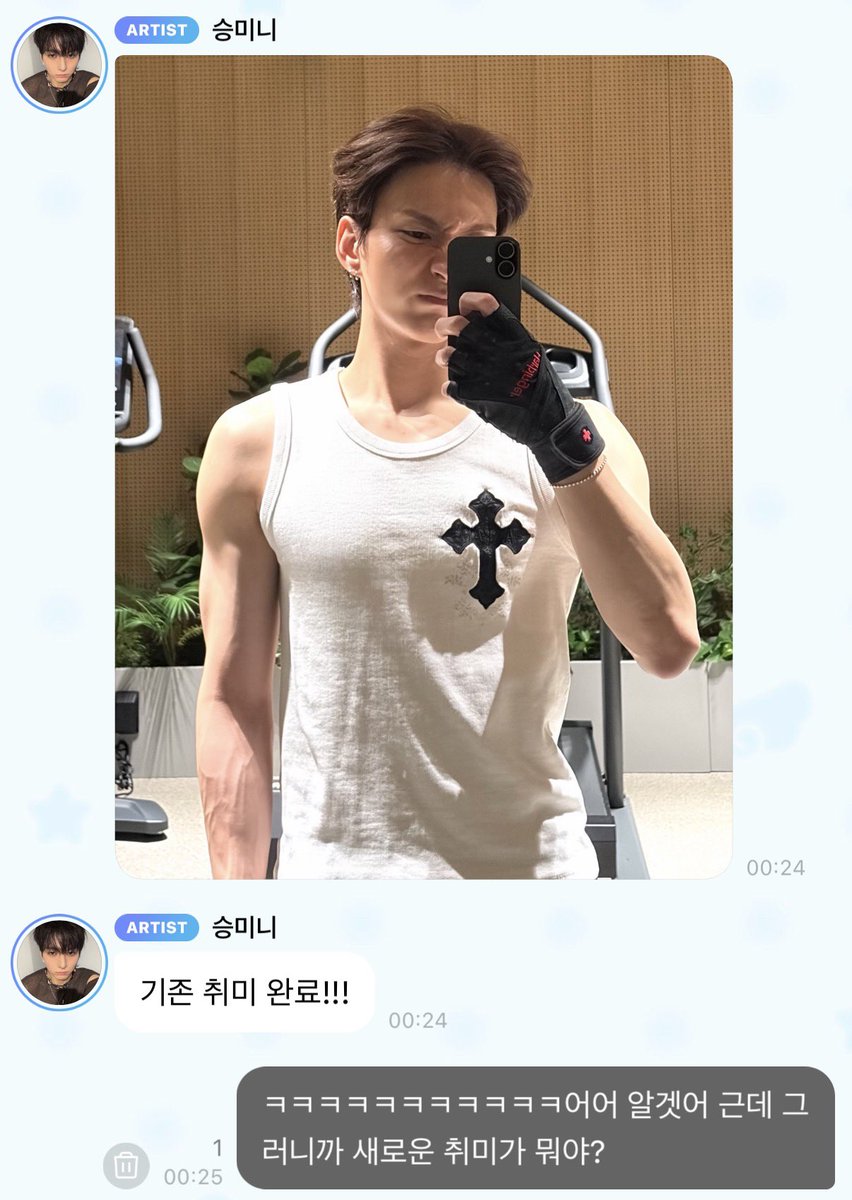 oduluv611's tweet photo. 승미니 오운완 버블에 이렇게 대충 급하게 대답한적이 있나..
승민아나아직기다린다 https://t.co/cGNyQXfmPE