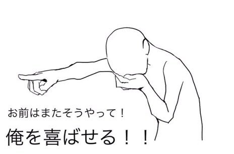 kaname_svpt's tweet photo. https://t.co/iWuSSejJt4