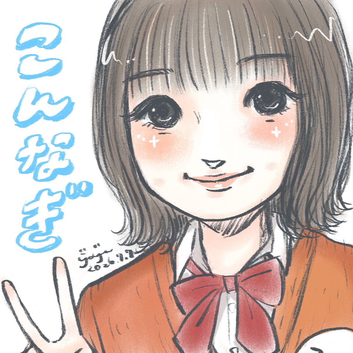 yayanosuke's tweet photo. こんなぎがミーツに入って嬉しかったー！
#小島凪紗生誕祭
#櫻坂46 #sakurazaka46fanart https://t.co/HNSTmcW70X