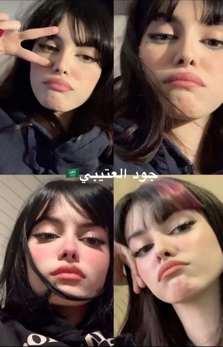 wxwhey's tweet photo. @umrx98 جود العتيبي ❤️❤️❤️ https://t.co/1q6jTgM81Q