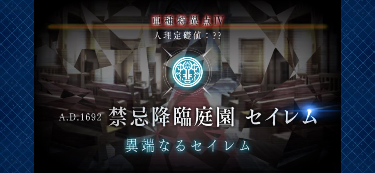 amane_119_'s tweet photo. ということで、始めます https://t.co/hDYkdjpumv