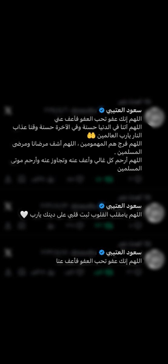 18jo_'s tweet photo. @SaudiNews50 https://t.co/F0LYDhfv8R