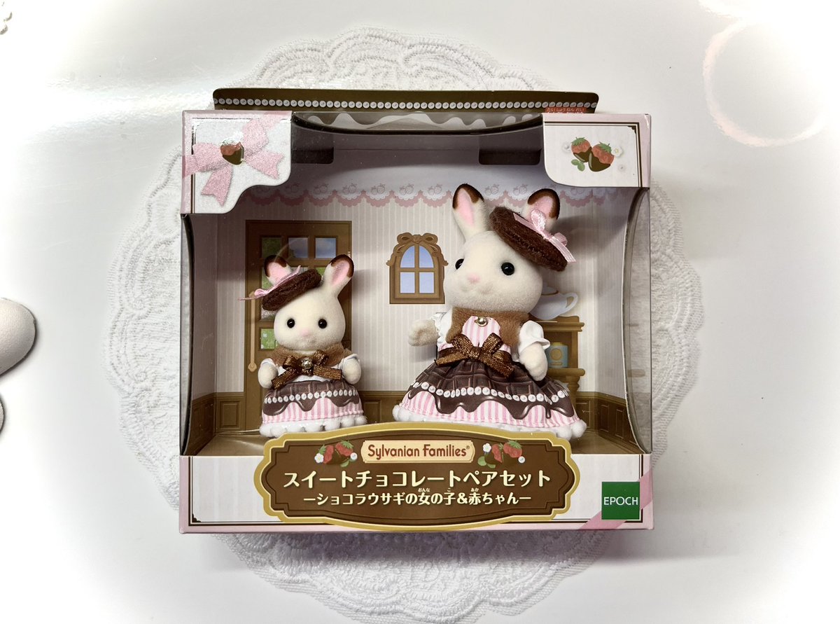 rero ꣑ৎ tweet media