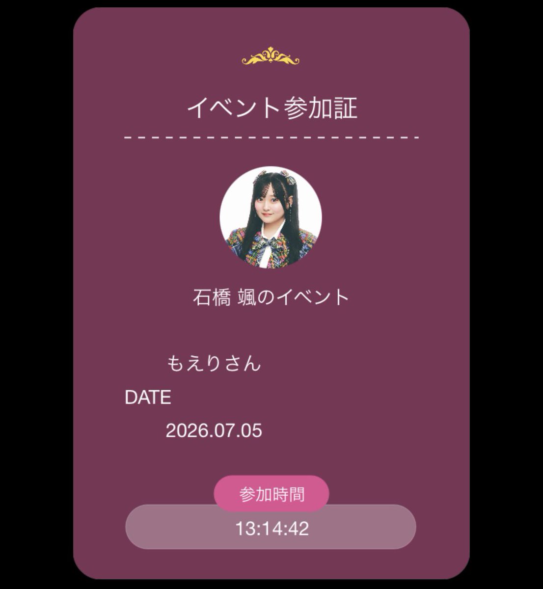 Venus__ibuki's tweet photo. 「よかったもえりが生きてて」て言ってくれたけどうちにとって颯以外も颯以上も存在しなくて、あんなだったらきっと最後まで前なんて向けるわけないけど颯がうちに生きる希望をくれたのでちゃんと強く生きるね😼☆✈️🇲🇳🇪🇬🇧🇷🇰🇷どんな理由も颯だからだよ、ずっといちばん大好き。 https://t.co/dgbIU9cwtd