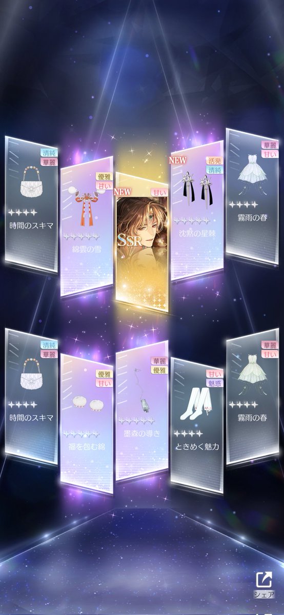 game_game_ms's tweet photo. がーちゃー https://t.co/gAeOJPs4ym