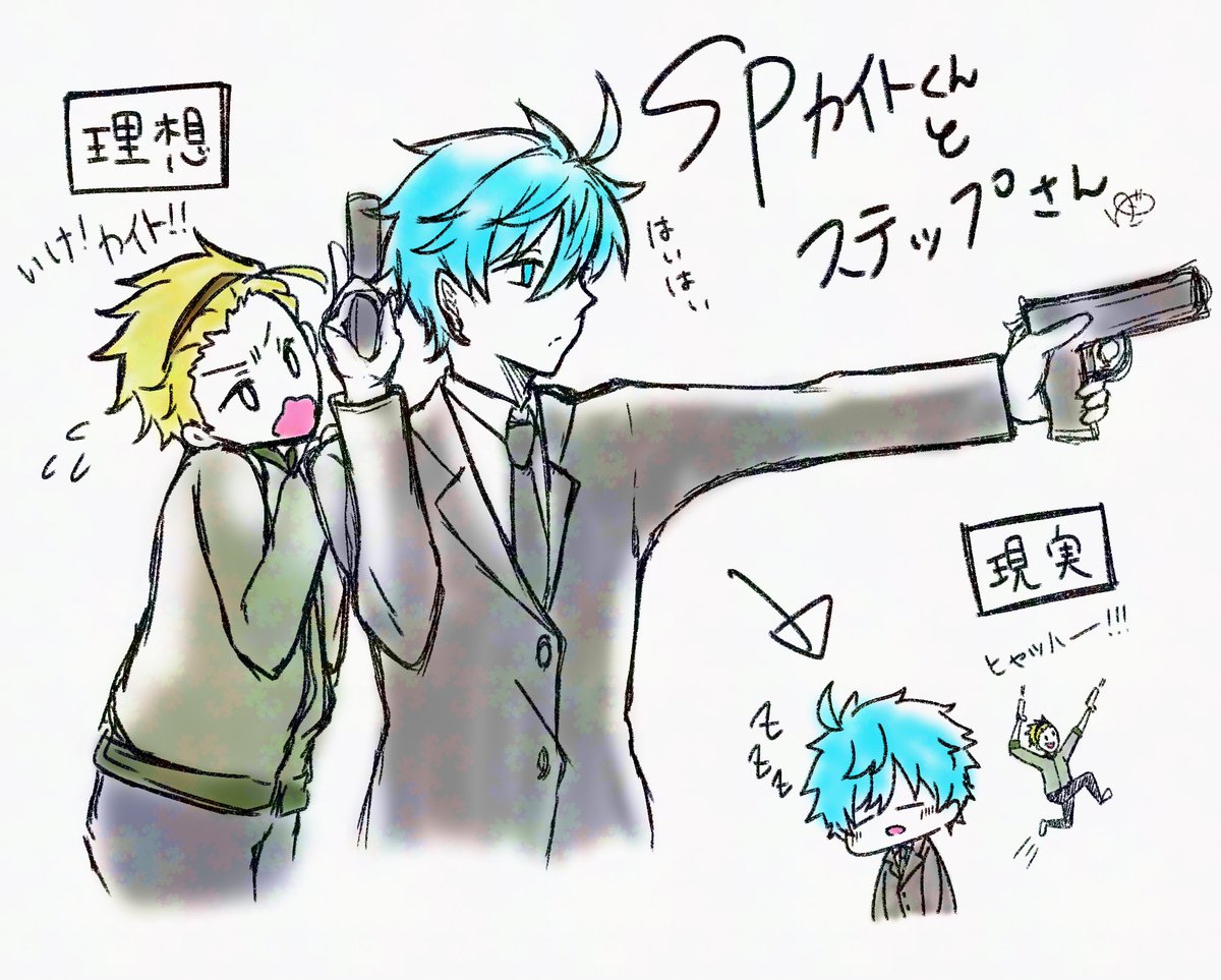 悠月🌗‎(ت*) (@11yuzuki47) / Posts / X