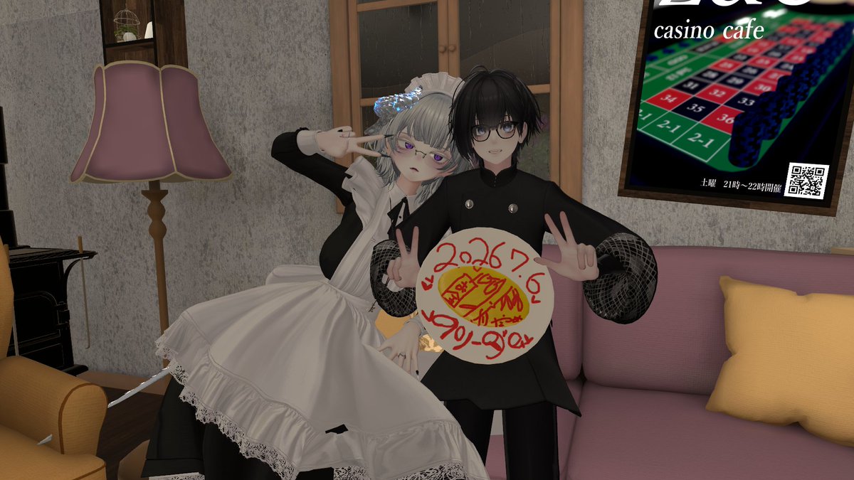 huri_huri_damu's tweet photo. 初参加。(-_-) 
無気力メイド喫茶 アンニュイ
@vrc_Annyui 
#喫茶アンニュイ 
#VRChat #VRC 
① https://t.co/aVPFfgNmku