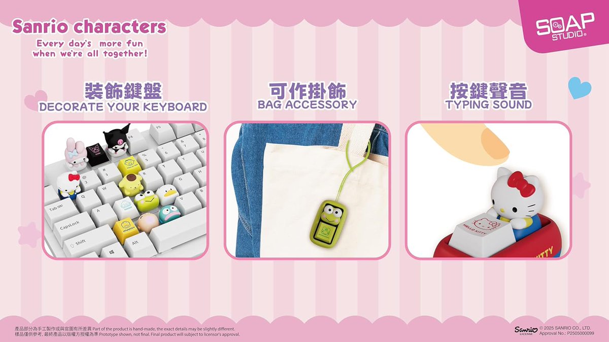 bbublequm's tweet photo. สุ่ม keycap Sanrio ค่า เว็บวางขาย 22/7 
สุ่มละ 430฿ ส่งเรือน้า https://t.co/mlR0sbQpg7