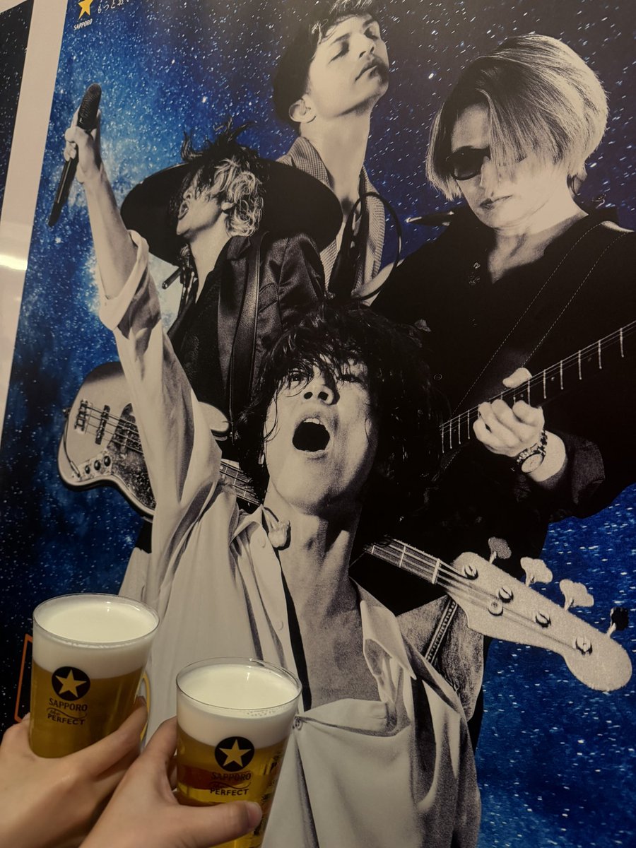 diamant0709's tweet photo. ［Alexandros］とマカロニえんぴつの対バン！サッポロ黒ラベルのイベントでたくさん飲んで音浴びて最高でした🍺さて、この後4時起きです。 https://t.co/FIy1flRHIE