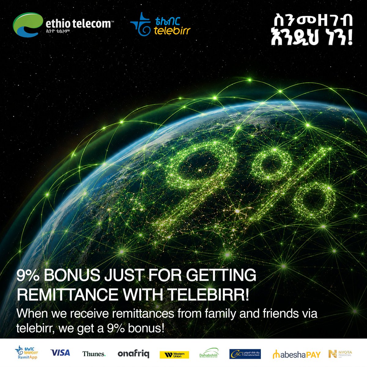 ethiotelecom's tweet photo. When you receive international remittances sent from abroad via telebirr remit or our partners, you get a 9% additional bonus with the same convenience and efficiency.

Dial *127# or download/use the telebirr SuperApp at https://t.co/6W9kvHWbfY 

#telebirrRemittance
#Ethiotelecom https://t.co/QREWJZGMWD