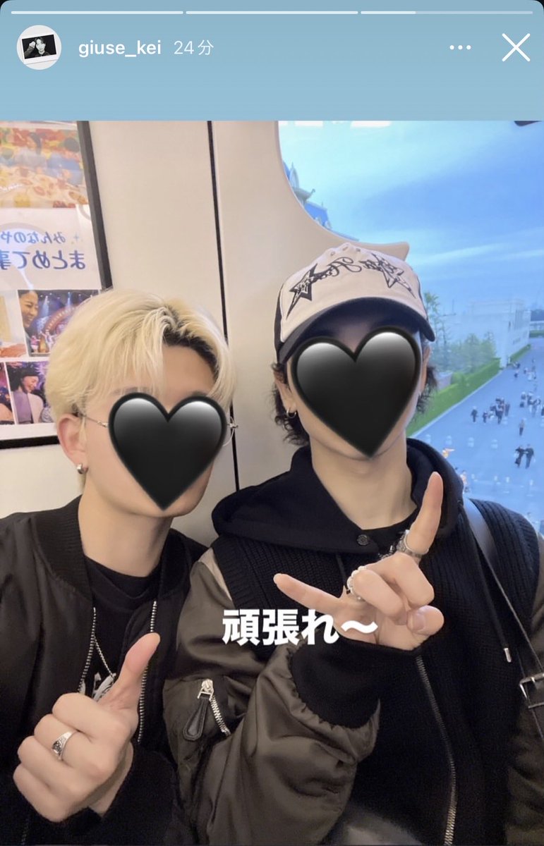 ___hswn96's tweet photo. りゅじっぺForever Love三木道三😭 https://t.co/dUT4FuZ4WS