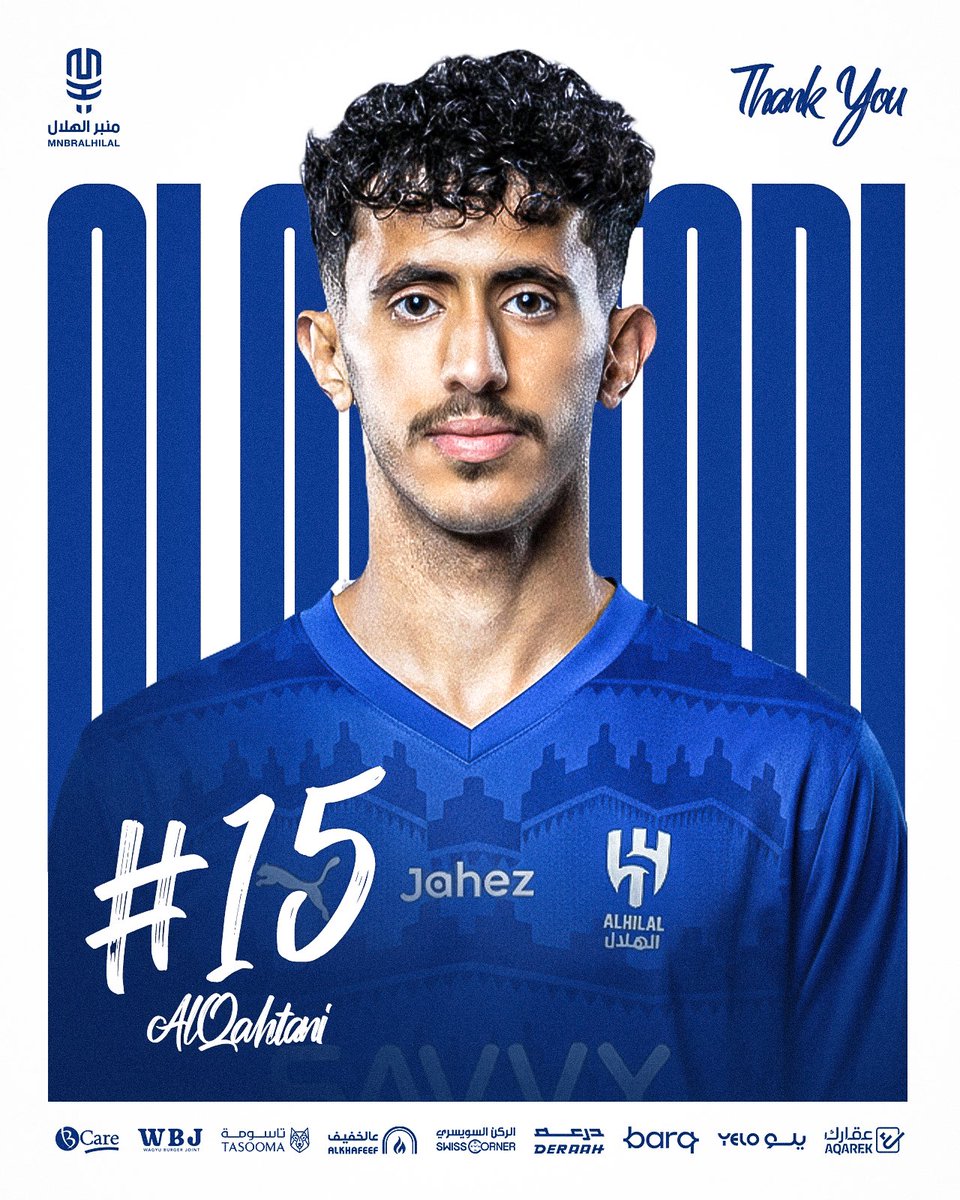MnbrAlhilal's tweet photo. شكرًا "محمد القحطاني" 💙 https://t.co/kdVDiMjpIF