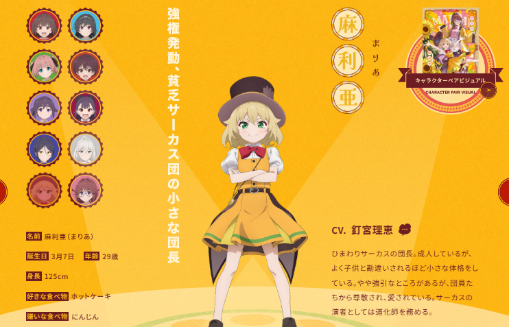 Yuuna_FK's tweet photo. これで29はどうかしてる https://t.co/L4pv3g7JFd