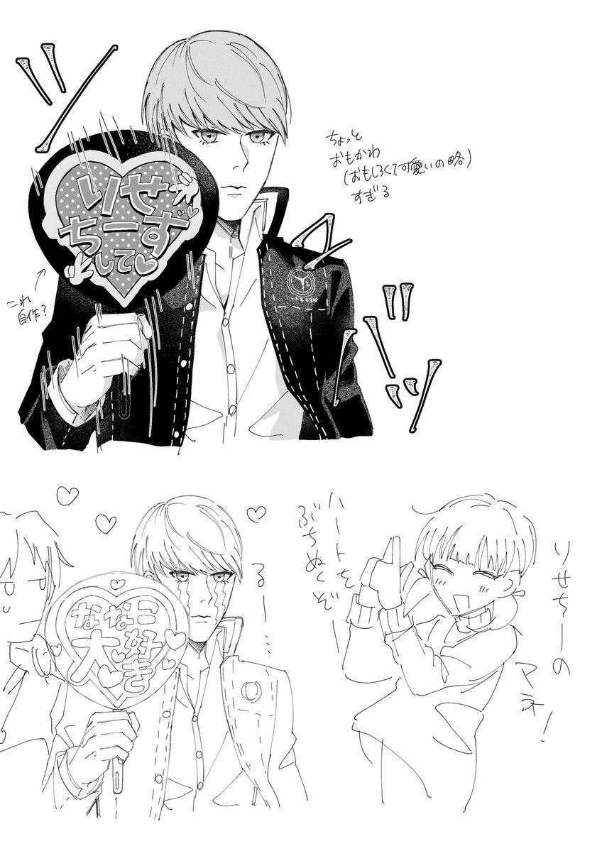 nemuishinuwa's tweet photo. 落描 https://t.co/aJkvY3HZnj