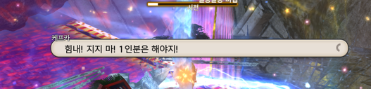 Evaaaim_'s tweet photo. 꺄아악 https://t.co/oy0baw0oNF
