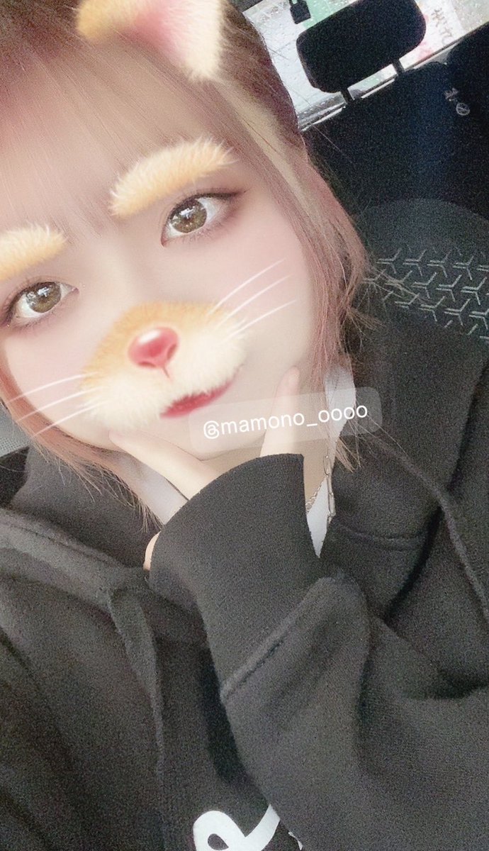 manono_oooo's tweet photo. 今度京都住みの人に一日中身体つかわせることになった💕笑 アフピル買ってもらったからもちろん生で笑 あと嵐山観光たのしみー笑笑  #裏アカ女子 #裏垢女子 https://t.co/k3ki9EQof8