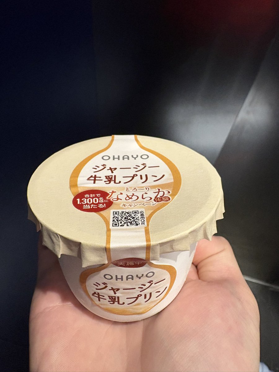 Kyriz532's tweet photo. Day5 一言難盡 https://t.co/tzhrrse4OT