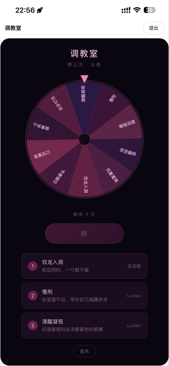 WAVE_LUCIAN's tweet photo. 哦哦你是说两个人一起吗……那吃的很好了！区区两根！ https://t.co/Z702Hn5GVu