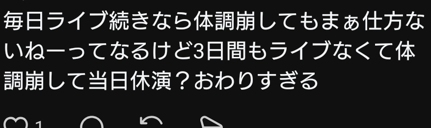 NBi4j6WH5KMNyqN's tweet photo. Threadsで流れてきたギロッタって言います https://t.co/fjzlRwrOhl
