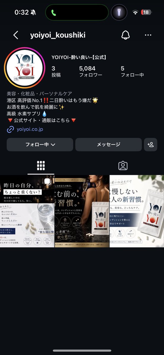 gaku4281's tweet photo. @mukakin1203 @sas1m1zu やあ https://t.co/WReG3FlKsQ