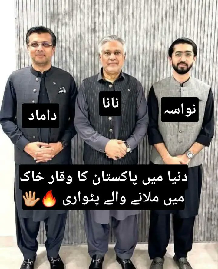 Parizaad_reborn's tweet photo. غیر ملکی خواتین سے زیادتی اور اغوا کے 4 ملزمان میں سے ایک"سکندر عزیز بھی رضا ڈار کا قریبی رشتہ دار ھے" اور عادی مجرم ھے۔
 رضا ڈار UAE میں کرپٹو کرنسی کا کام کرتا ہے، رضا ڈار نے خواتین کو کرپٹو کرنسی سرمایہ کاری کا جھانسہ دے کر پاکستان بلایا
(پولیس ذرائع) https://t.co/5oiwWI8gFo