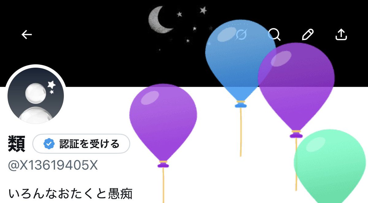 類 tweet media