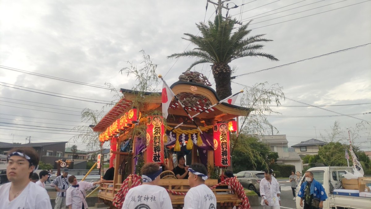 horingring's tweet photo. 2026.7.5
鴨川市広場区　須賀神社祭礼に参加㊗️
子供達が楽しそうに参加していて未来は明るい✨️
#鴨川市　#広場区　#須賀神社祭礼　#屋台引き廻し https://t.co/epPS1KSkQ5