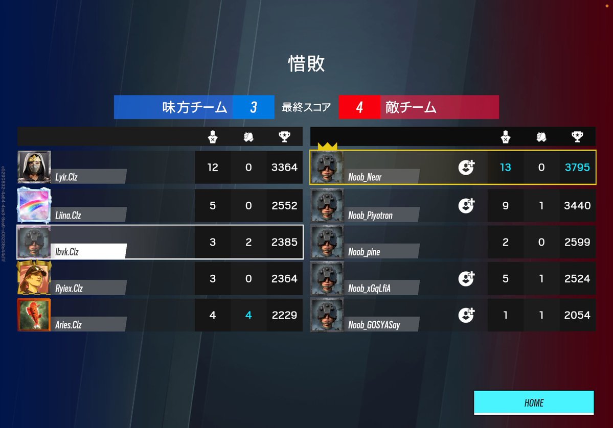 Clz_R6M's tweet photo. スクリム【 Bチーム 】

VS @R6m_Noob_pine 様

2-2 draw

対戦ありがとうございました🙇‍♂️ https://t.co/hU5LNE68zg