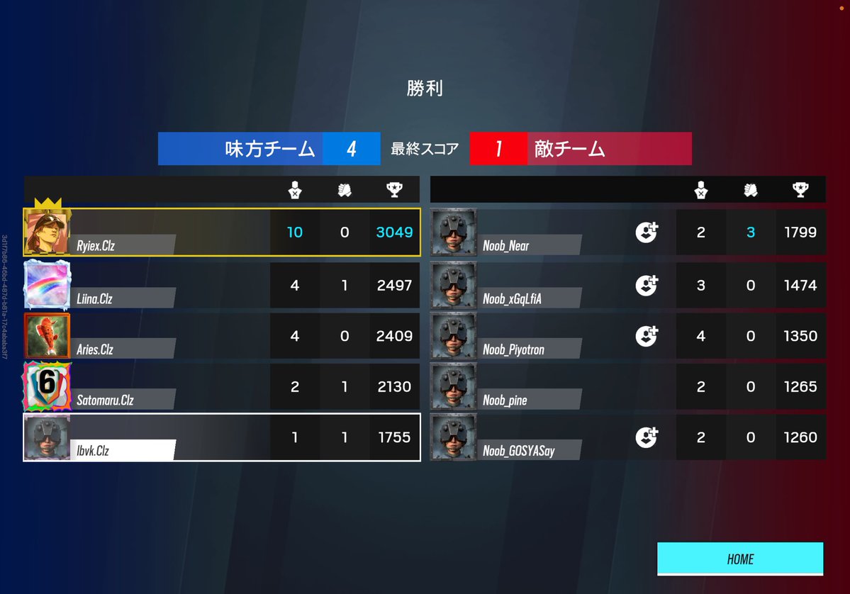 Clz_R6M's tweet photo. スクリム【 Bチーム 】

VS @R6m_Noob_pine 様

2-2 draw

対戦ありがとうございました🙇‍♂️ https://t.co/hU5LNE68zg