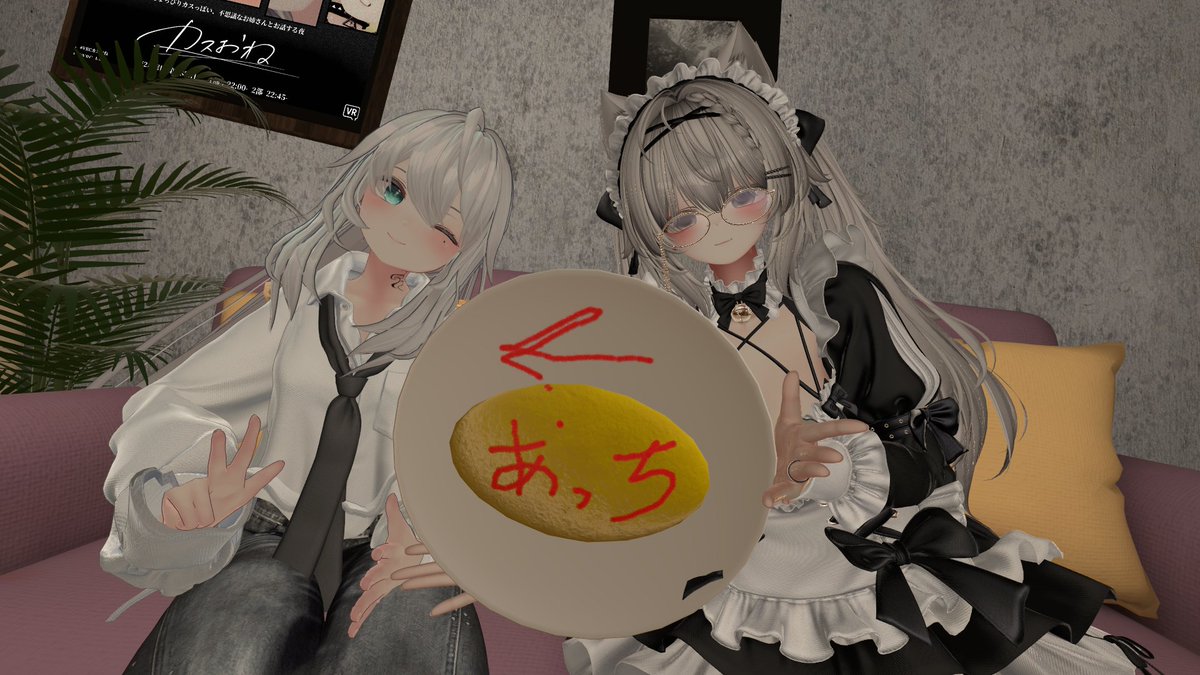 PIYOTAN_1129's tweet photo. 昨日は #喫茶アンニュイ へのご帰宅ありがとうございました〜
またのご帰宅お待ちしてます。

ALTあります https://t.co/SdWfJG6aF2