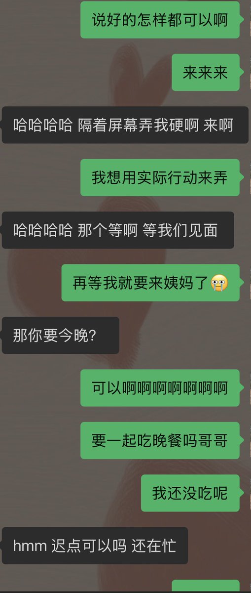 nicojam00's tweet photo. 来了来了 我的哥哥来了 💕
今晚叫哥哥拍多点视频然后偷偷分享给你们😈 https://t.co/pPe0WJcPML