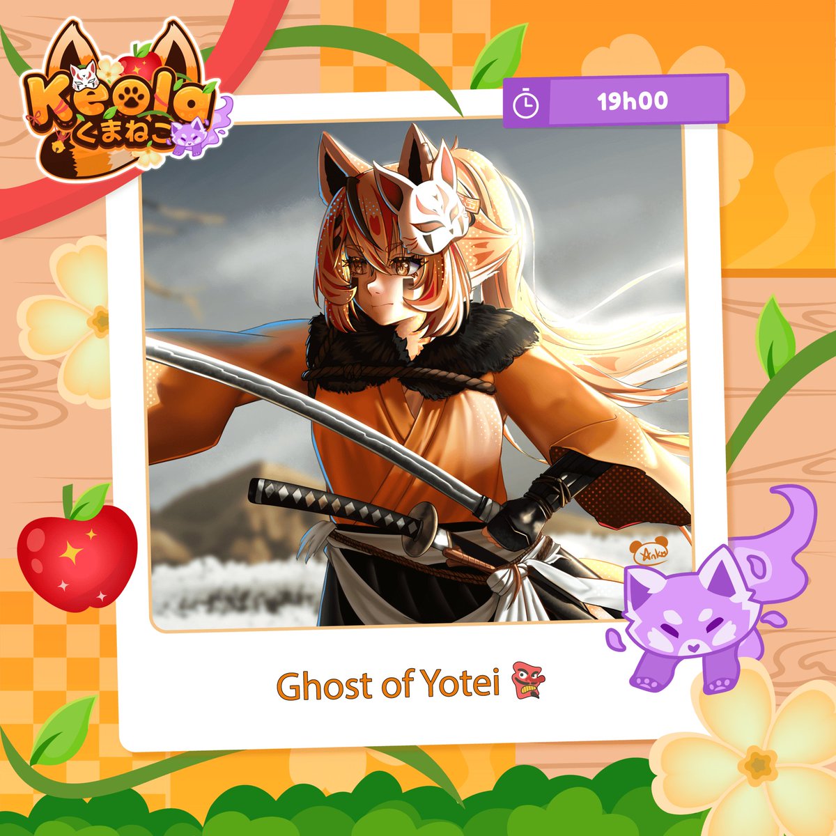 KeolaKumaneko's tweet photo. Dernière session de Ghost of Yotei, avant un petit moment, c'est le moment de venir découvrir Ezo avec KeoTsu 👺

🍎Lien Twitch en Bio🍏 https://t.co/jlYiQxmir3