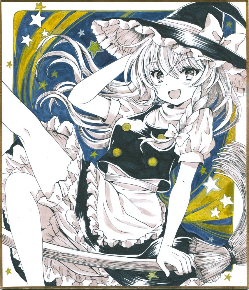 a_hazike's tweet photo. 【アナログ絵】魔理沙ちゃんおめでとうございます🎉
 #7月7日は魔理沙の日 https://t.co/dVwNo3GUcu