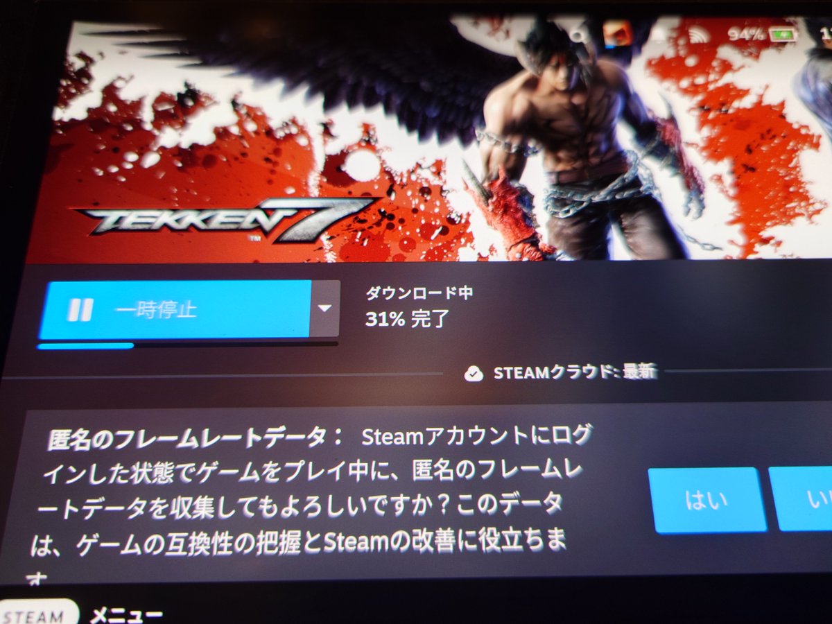 KoSHIN_TH's tweet photo. Steamサマーセールでちょっと残金余ってて
悩みに悩んだ結果
8が出たおかげで鉄拳7Definitive Editionが安かったから買った・・・んだけど
鉄拳シリーズで最後にクリアしたの3かTAGなんよなぁ・・・
豪鬼、ギース、平八の三すくみに前々からテンション上がってて我慢できんかった・・・

#Steam #game https://t.co/4Uh0mIlWty