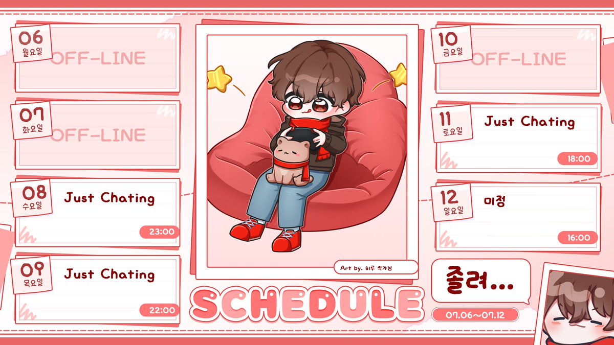 Nectbear2009's tweet photo. 7월 06일 ~ 7월 12일

심심하네... https://t.co/b4fg2jZ7DK
