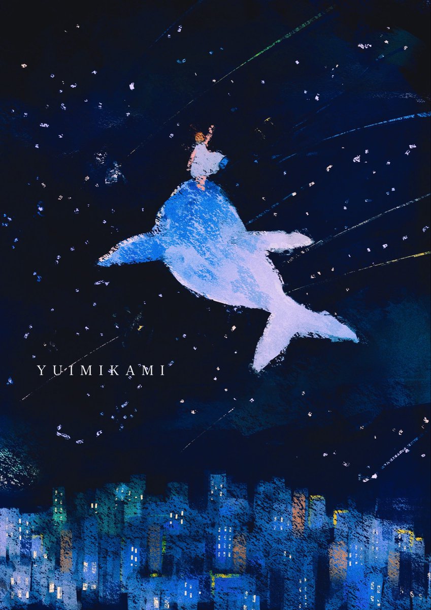 mikamiyui_'s tweet photo. 夜空のキャンバス https://t.co/GZgIpSXU7i