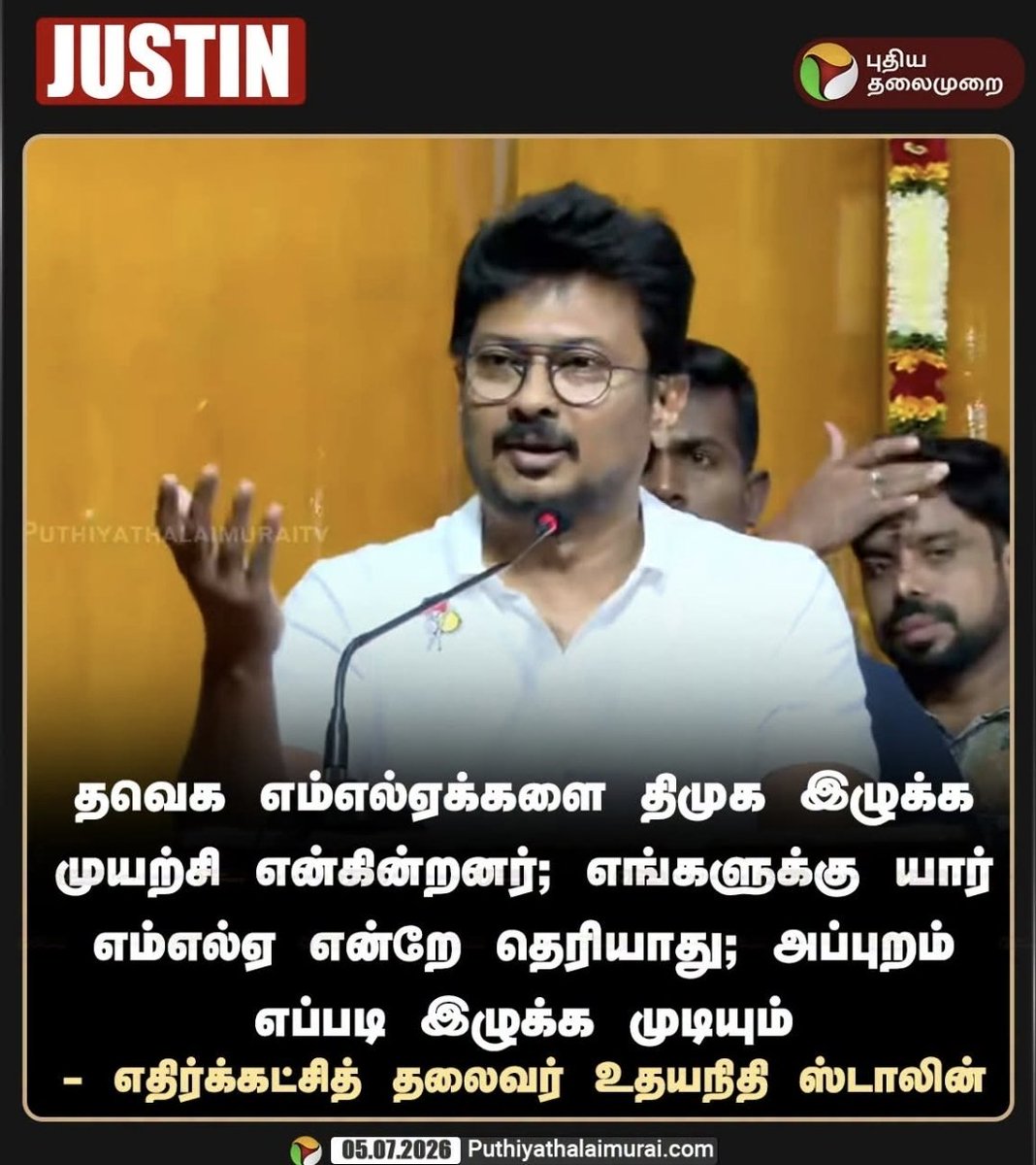 VigneshKPhoenix's tweet photo. **த்தா 😂😂😂 https://t.co/9s3EQorkY4