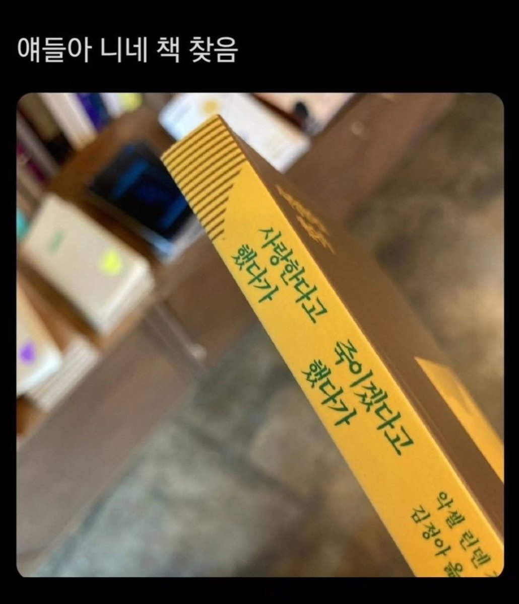 dolcenchef's tweet photo. 30대 솑롟 무드 https://t.co/VTC0CqTzJf